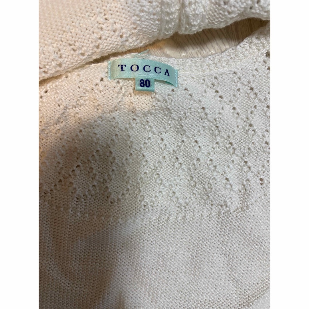 TOCCA(トッカ)の【美品】tocca ポンチョ　80 キッズ/ベビー/マタニティのベビー服(~85cm)(カーディガン/ボレロ)の商品写真