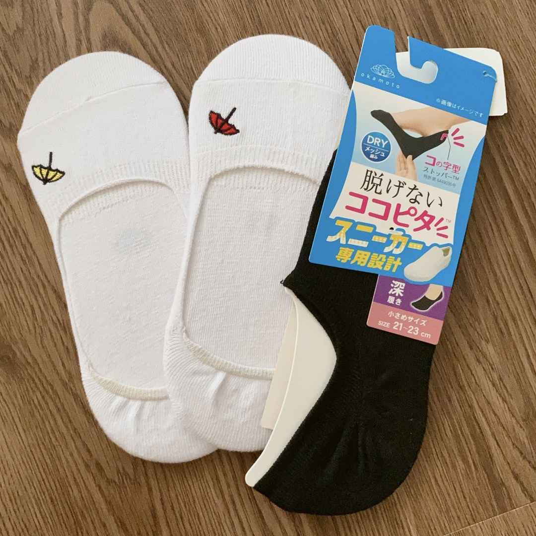 ソックス3点セットの通販 by coco|ラクマ フランシュリッペ 靴下 3点セット
