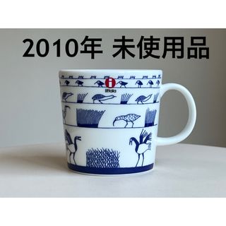 イッタラ(iittala)の未使用品 バードマグ ブルー 2010年 50周年 イッタラ オイバ・トイッカ(グラス/カップ)