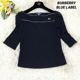 バーバリーブルーレーベルの通販 40,000点以上 | BURBERRY BLUE LABEL
