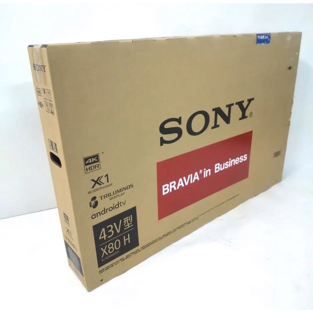 ソニー 43V型 4K 液晶 テレビ