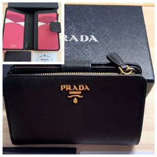 プラダ(PRADA)の美品 PRADA プラダ 財布 二つ折り サフィアーノ バイカラー 1ML225(財布)