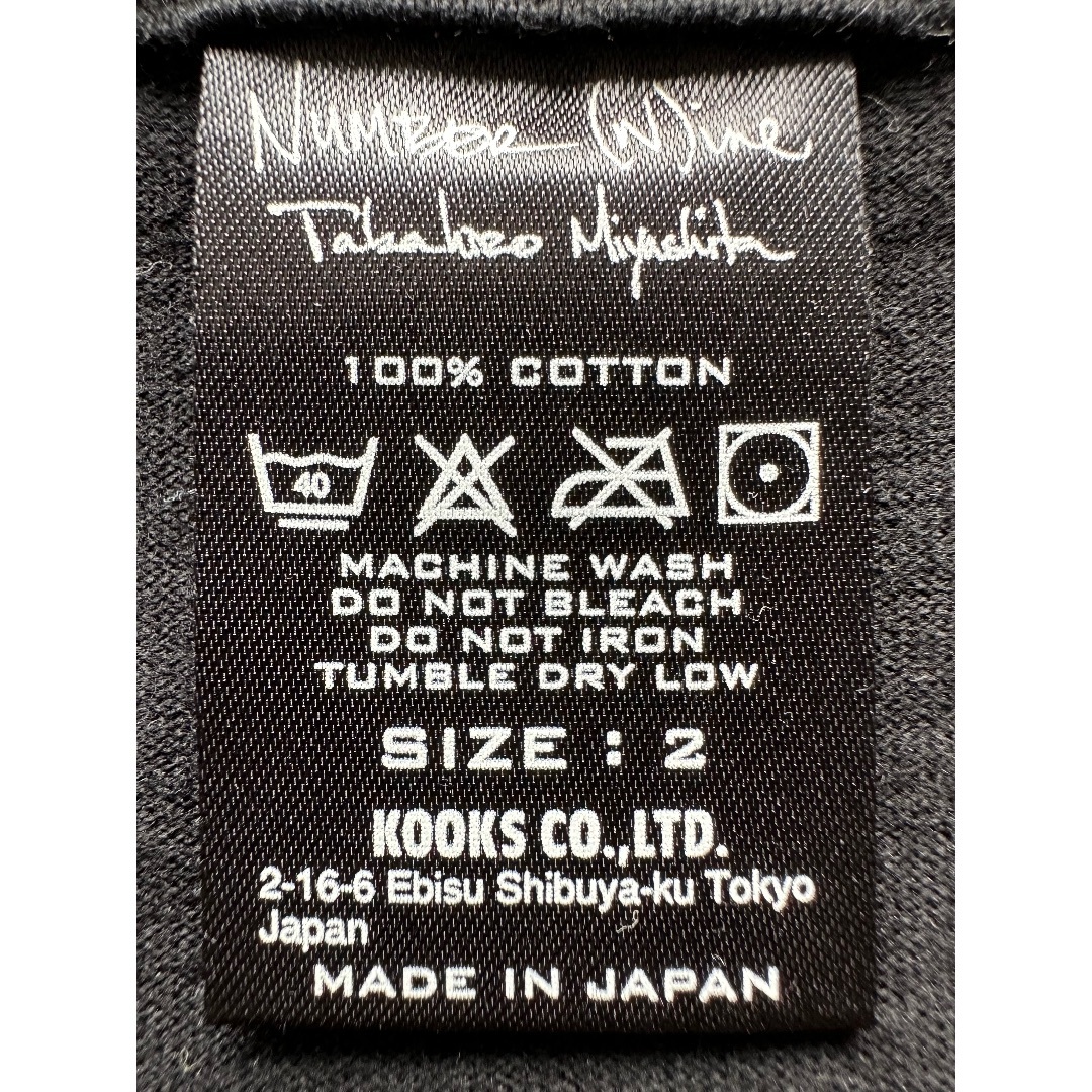 NUMBER (N)INE - NUMBER (N)INE NINTH ANNIVERSARY Tシャツの通販 by