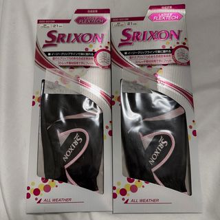 スリクソン(Srixon)のスリクソン 21cm ブラック×ピンク グローブ 2セット(その他)