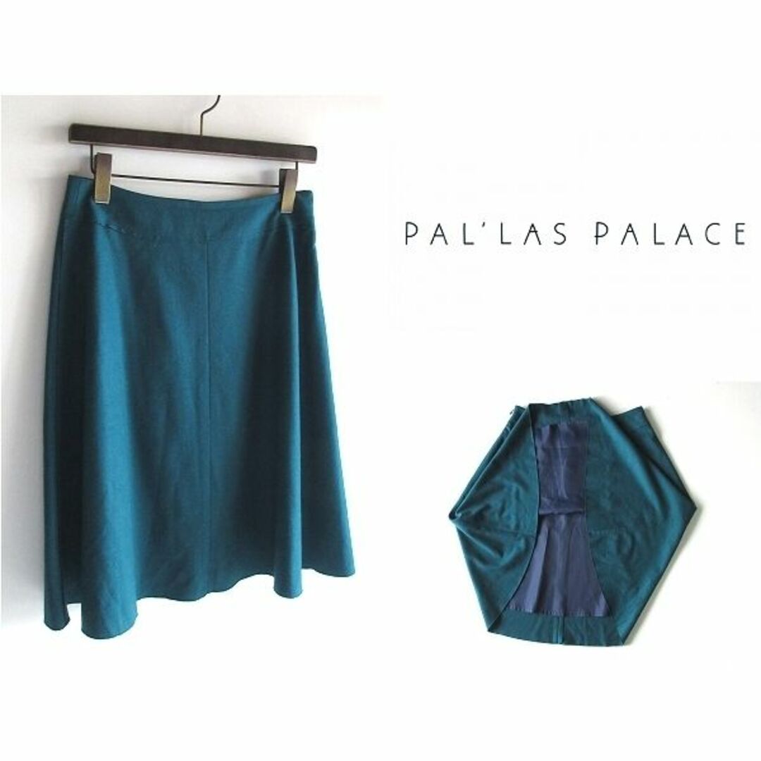 Pal'las Palace パラスパレス　十日  ウール ロングスカート