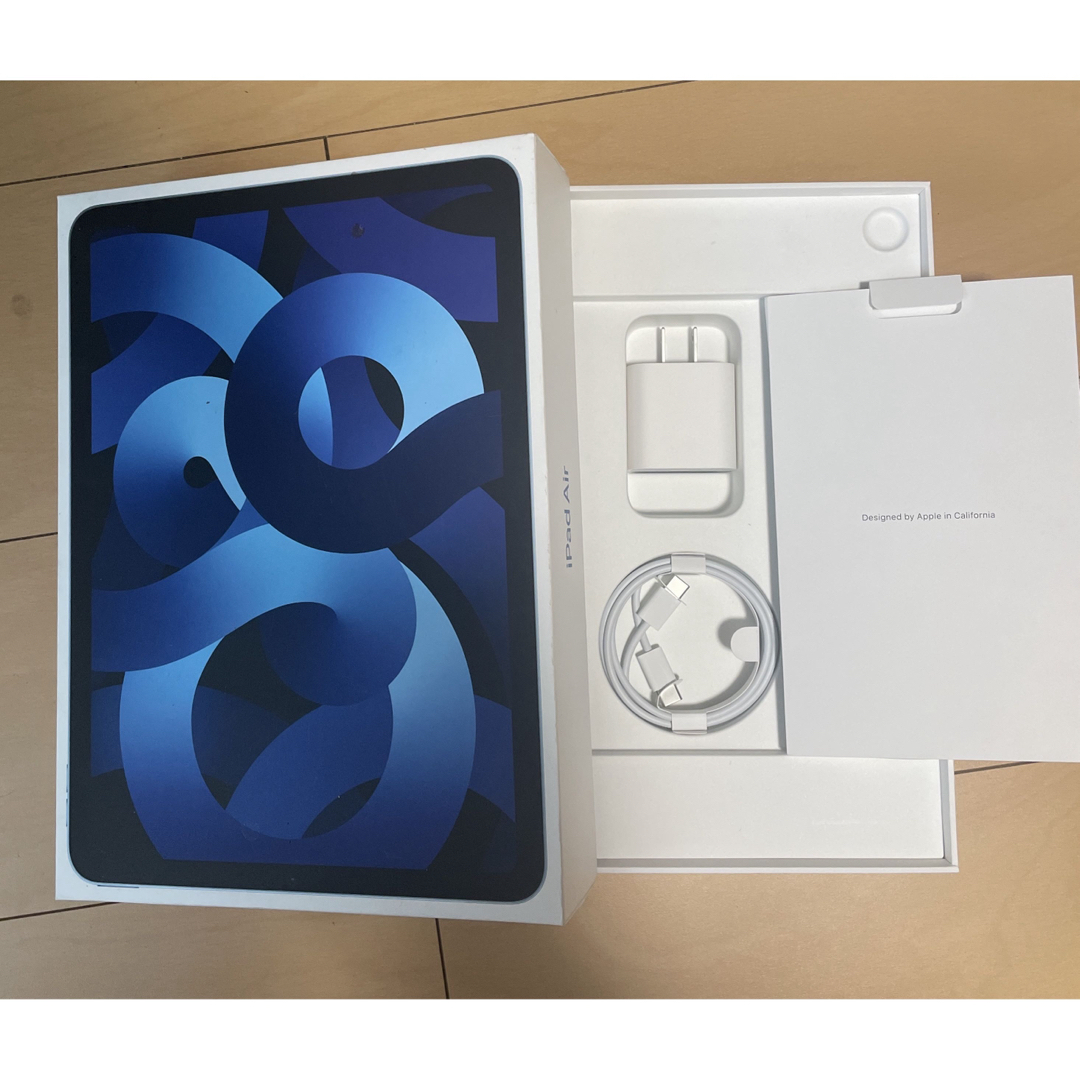 IPad Air 5th 256gb 純正ペン、収納バッグ付き