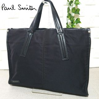 ポールスミス(Paul Smith)の【美品】ポールスミス ビジネスバッグ トートバッグ ナイロン レザー ブラック(ビジネスバッグ)