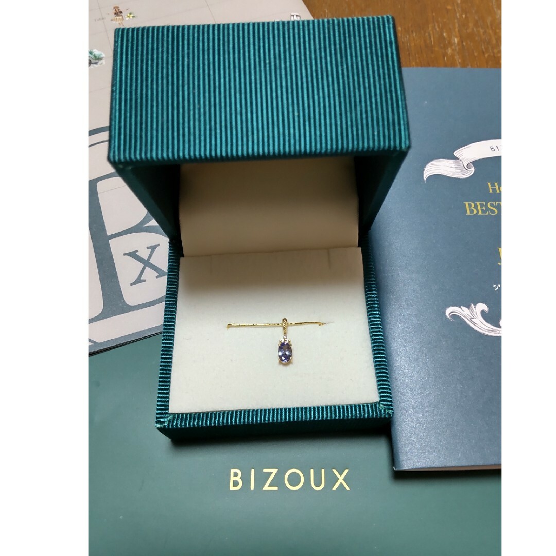 bizoux  タンザナイト×ダイヤモンドk18ペンダントトップ　フラヴィ