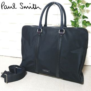 Paul Smith - 専用です。ポールスミス 2way ナイロン ブリーフケース