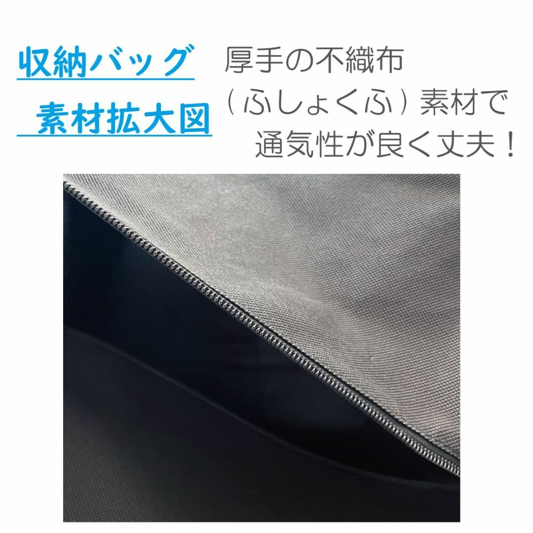 イニコライフ 布団 収納袋 特大 持ち運び用 エコバッグ付 掛け 敷き布団 がま