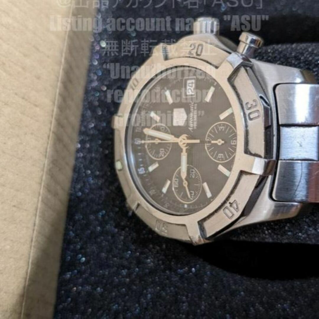 TAG HEUER タグホイヤー エクスクルーシブ CN2111 メンズ腕時計