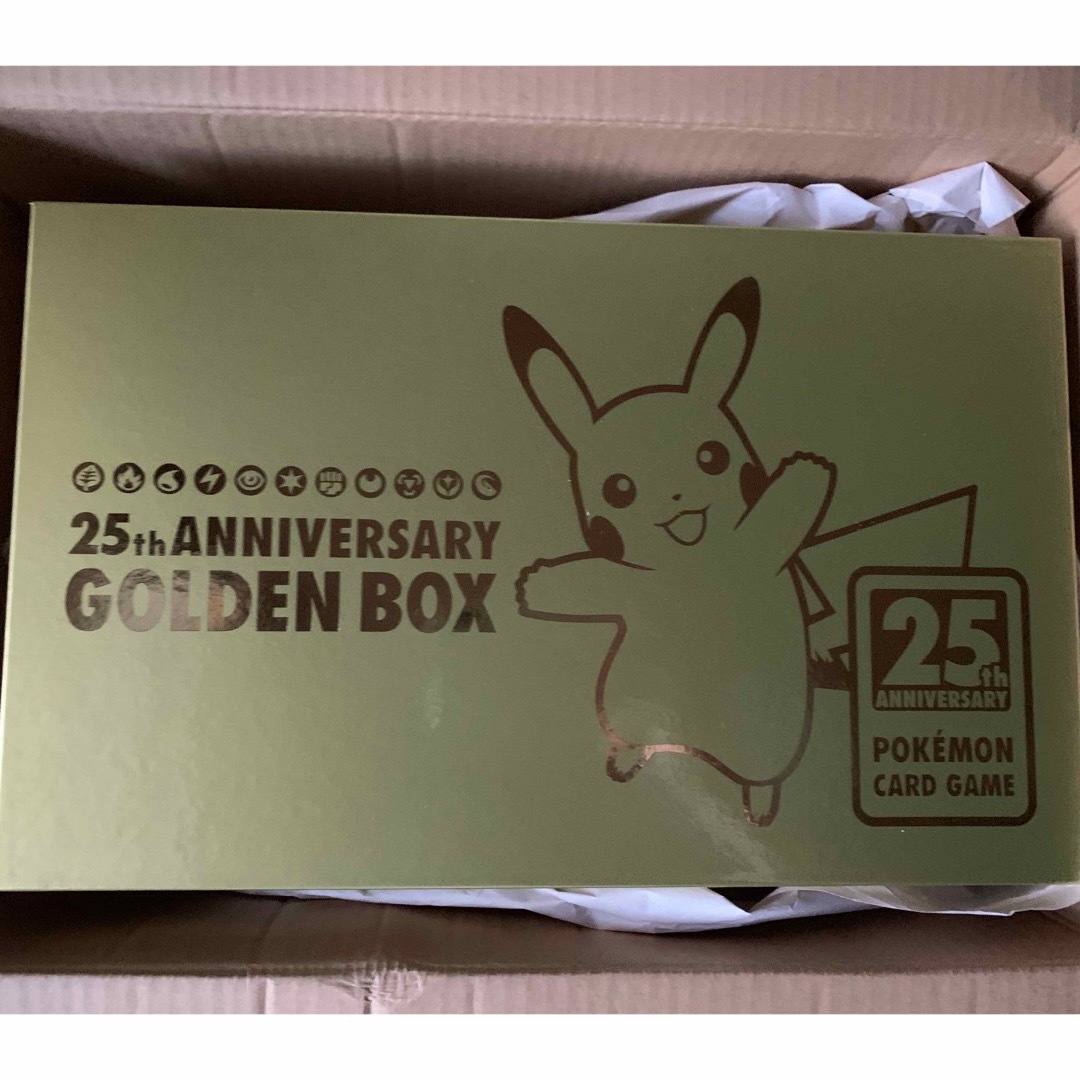 ポケモン　25th anniversary golden BOX 開封　欠品あり