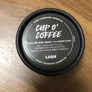 ラッシュ(LUSH)の【新品・未開封】LUSH カップオブブラック(ボディスクラブ)