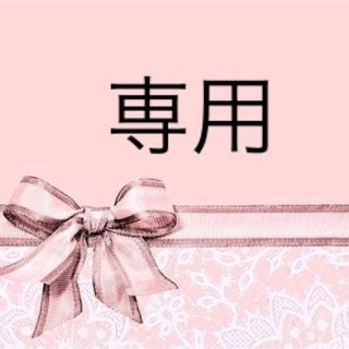 フォクシー(FOXEY) カーディガン(レディース)の通販 3,000点以上