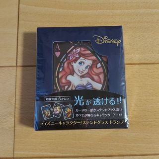 Disney - ディズニー　ステンドグラストランプ