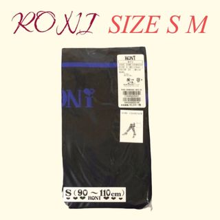 ロニィ(RONI)のZK3 RONI 1 タイツ(靴下/タイツ)