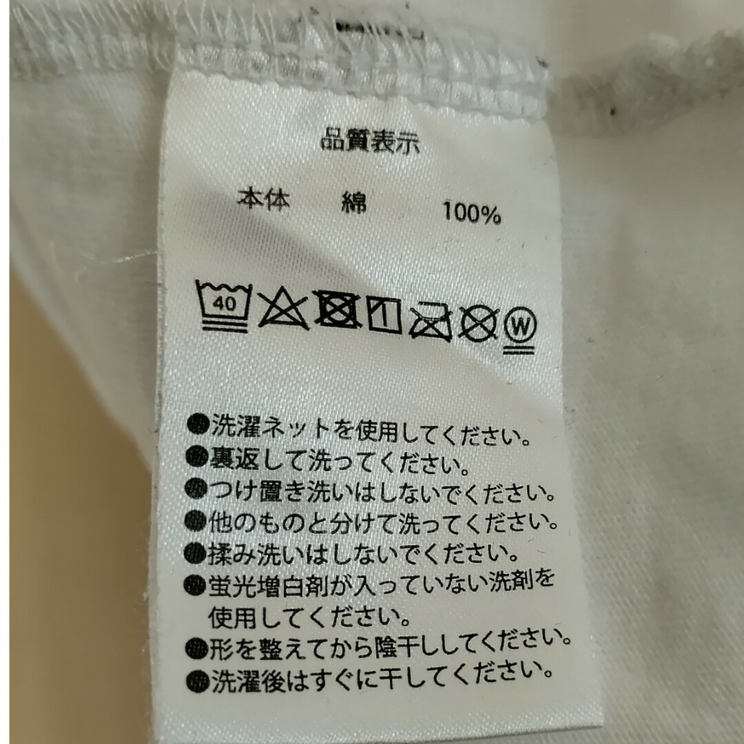 ディズニーリゾート　トリックTシャツ　ミッキードナルド　サイズM　TDL TDS メンズのトップス(Tシャツ/カットソー(半袖/袖なし))の商品写真
