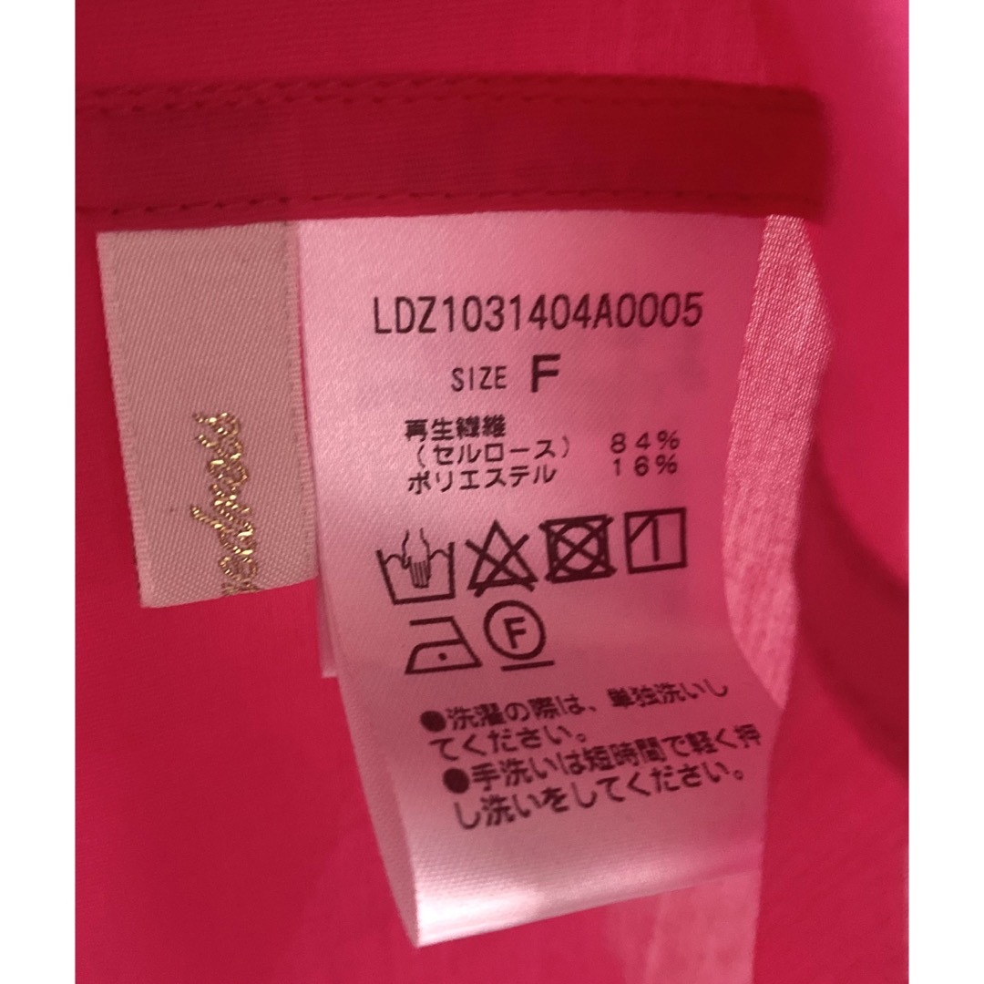 Loungedress(ラウンジドレス)の新品 Loungedress オーバーサイズ リラックスシャツ ピンク レディースのトップス(シャツ/ブラウス(長袖/七分))の商品写真