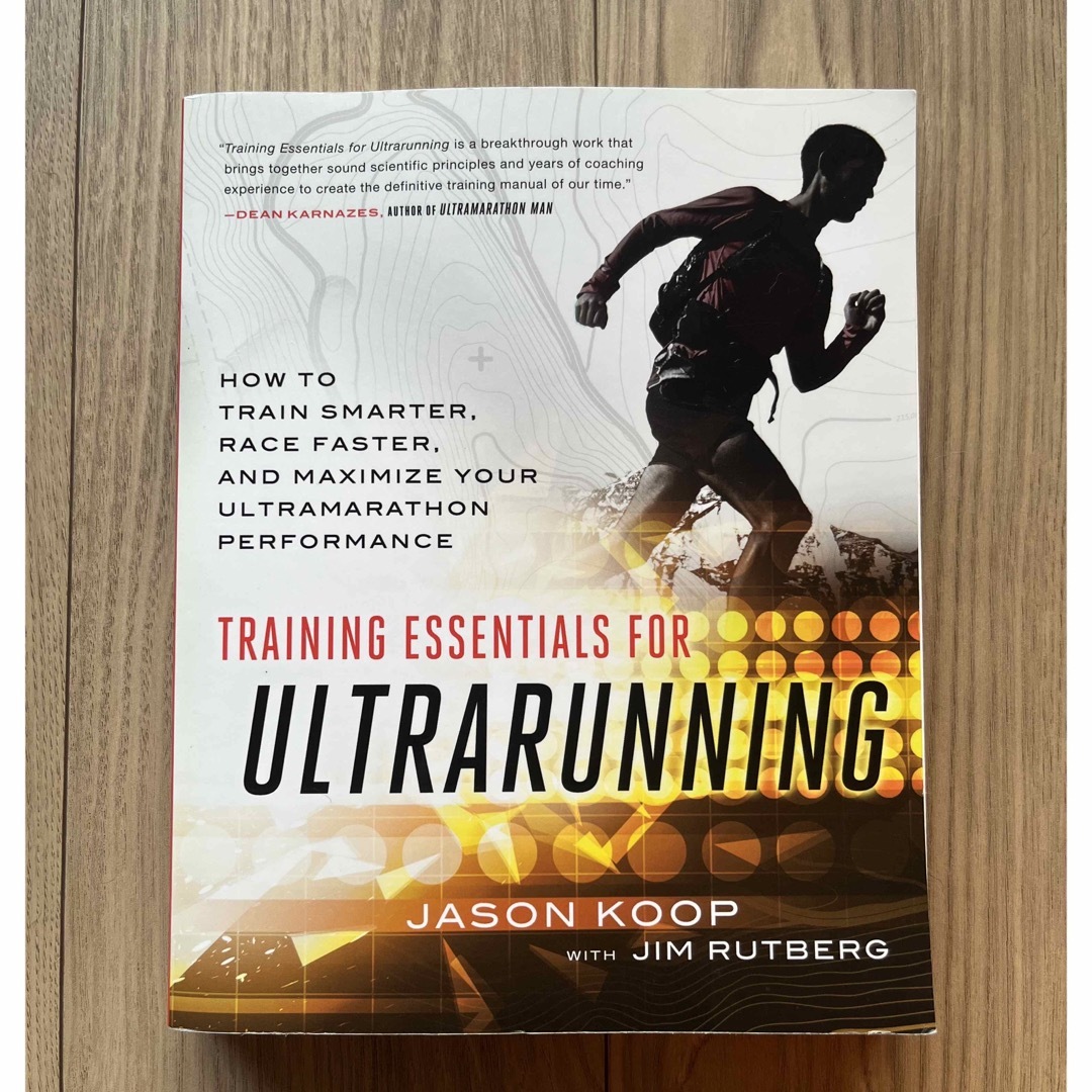 Training Essentials for Ultrarunning