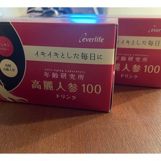 高麗人参　100 ドリンク20本セット　(その他)