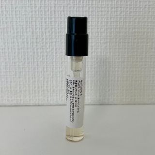 SERGE LUTENS(SHISEIDO) - Serge Lutens ディスカバリーセット