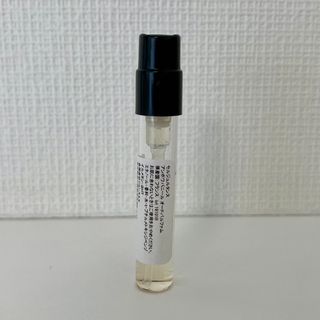 セルジュルタンス(SERGE LUTENS（SHISEIDO）)のセルジュルタンス アンボワバニール　1.5ml(ユニセックス)