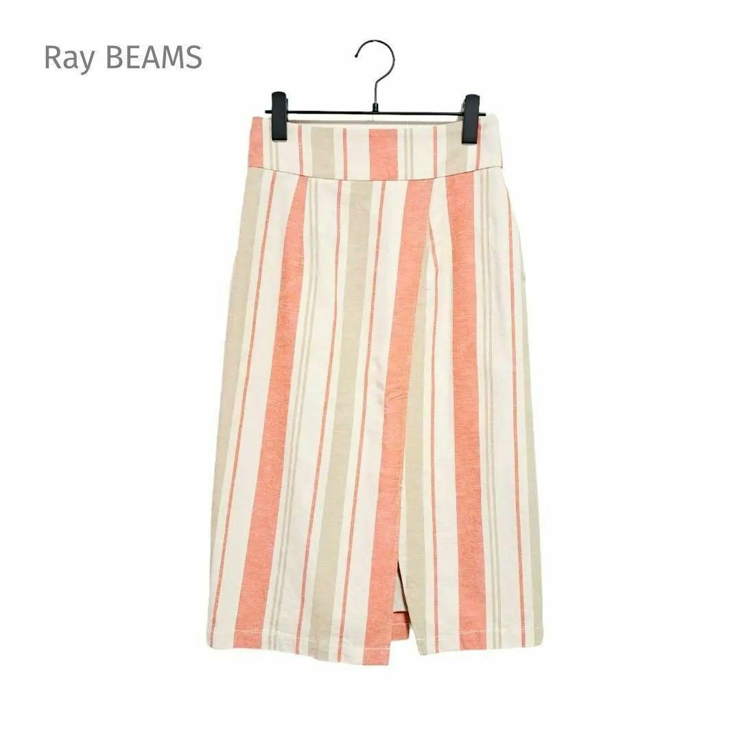 Ray BEAMS(レイビームス)の新品タグ付き Ray BEAMS レイビームス マルチストライプ タイトスカート レディースのスカート(ひざ丈スカート)の商品写真