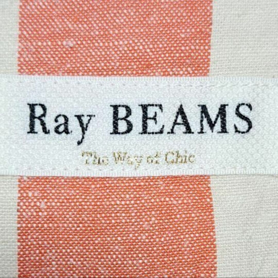 Ray BEAMS(レイビームス)の新品タグ付き Ray BEAMS レイビームス マルチストライプ タイトスカート レディースのスカート(ひざ丈スカート)の商品写真