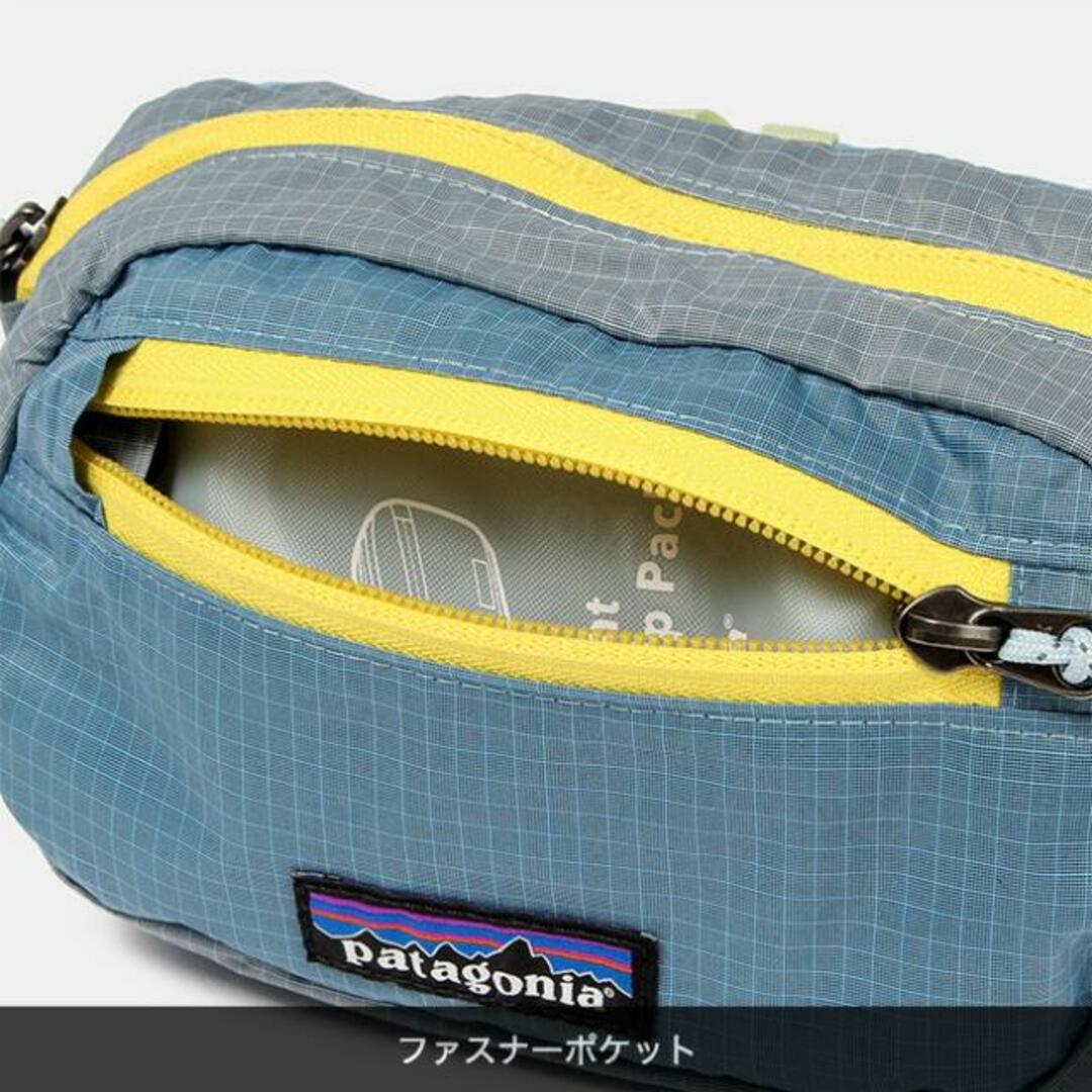 patagonia(パタゴニア)の【新品未使用】 patagonia パタゴニア ウエストバッグ ボディバッグ ウルトラライト ブラックホール ミニヒップパック 1L Ultralight Black Hole Mini Hip Pack ショルダー 49447 PATCHWORK/OBSIDIAN PLUM レディースのバッグ(ボディバッグ/ウエストポーチ)の商品写真