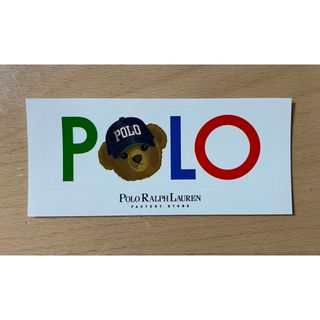 ポロラルフローレン(POLO RALPH LAUREN)のポロラルフローレン   シール　未使用品(その他)