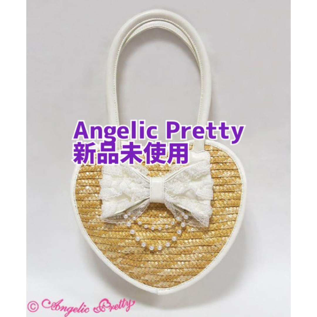 Angelic Pretty(アンジェリックプリティー)のAngelic Pretty ★ Sweet Heat ストローバッグ レディースのバッグ(かごバッグ/ストローバッグ)の商品写真