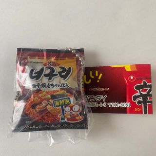 辛ラーメン　袋麺ミニチュアチャームコレクション　ガチャ(その他)
