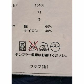 YAECA - YAECA ヤエカ クロスフードシャツ マウンテンパーカー