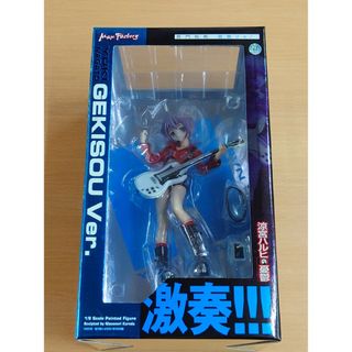 【未開封】涼宮ハルヒの憂鬱 長門有希 激奏Ver.(アニメ/ゲーム)