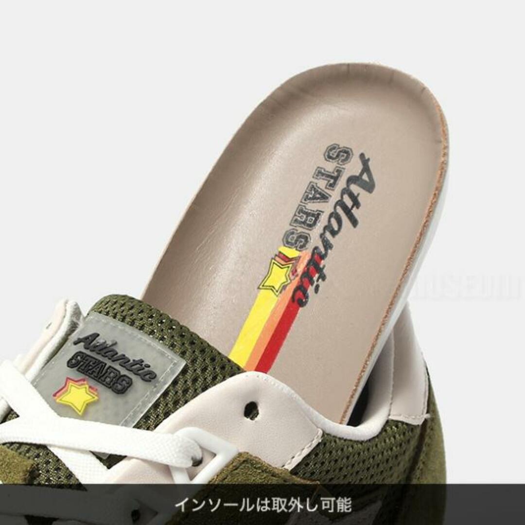 Atlantic STARS - 【新品未使用】 Atlantic STARS アトランティック
