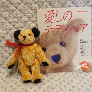 感謝離中☆ shop|フリマアプリ ラクマ