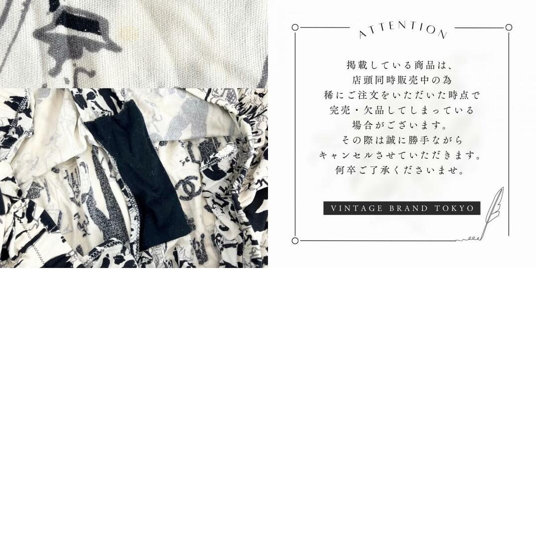 CHANEL - CHANEL シャネル セットアップ タンクトップ キャミソール