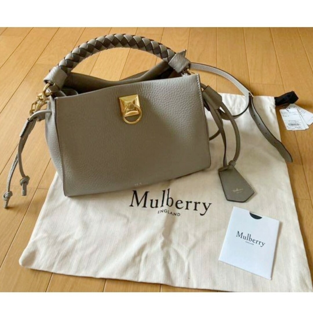 Mulberry マルベリー スモールアイリス ソリッドグレー 2way バッグ