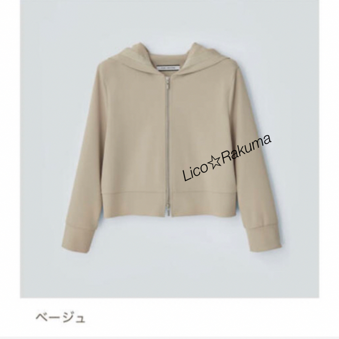 極美品☆即完売¥50,600 FOXEY ロゴリボンパーカ