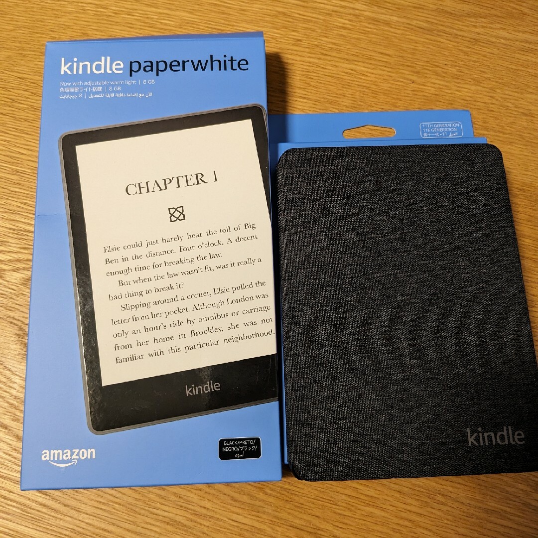 Kindle Paperwhite 8GB 第11世代スマホ/家電/カメラ