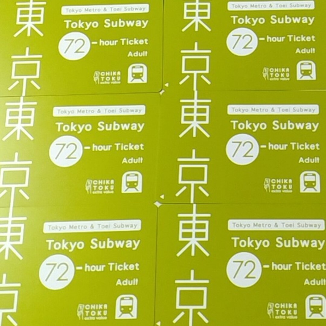 tokyo subway ticket 72hour 6枚