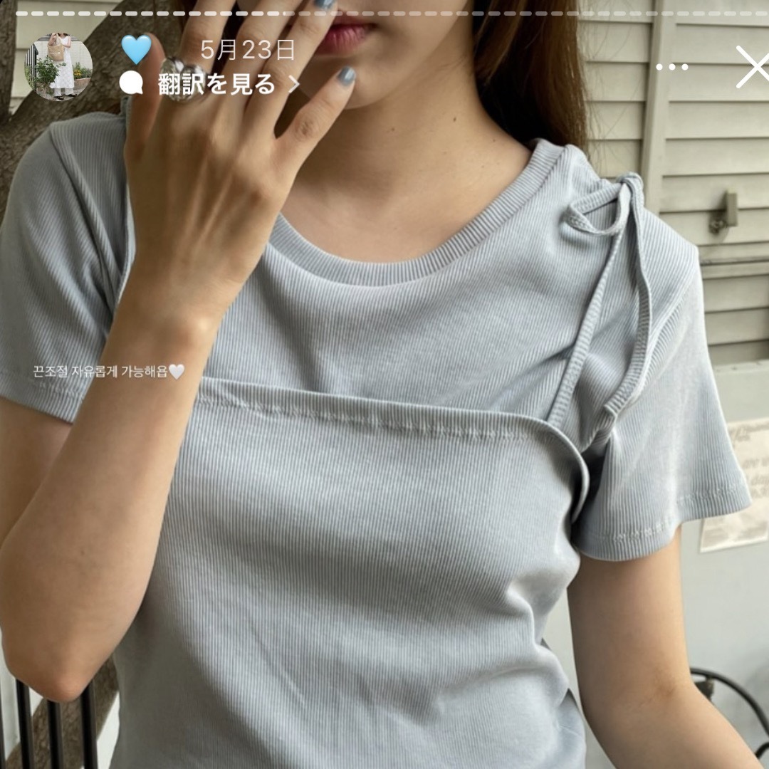 dholic(ディーホリック)のFURE◎Tシャツビスチェセット レディースのトップス(Tシャツ(半袖/袖なし))の商品写真