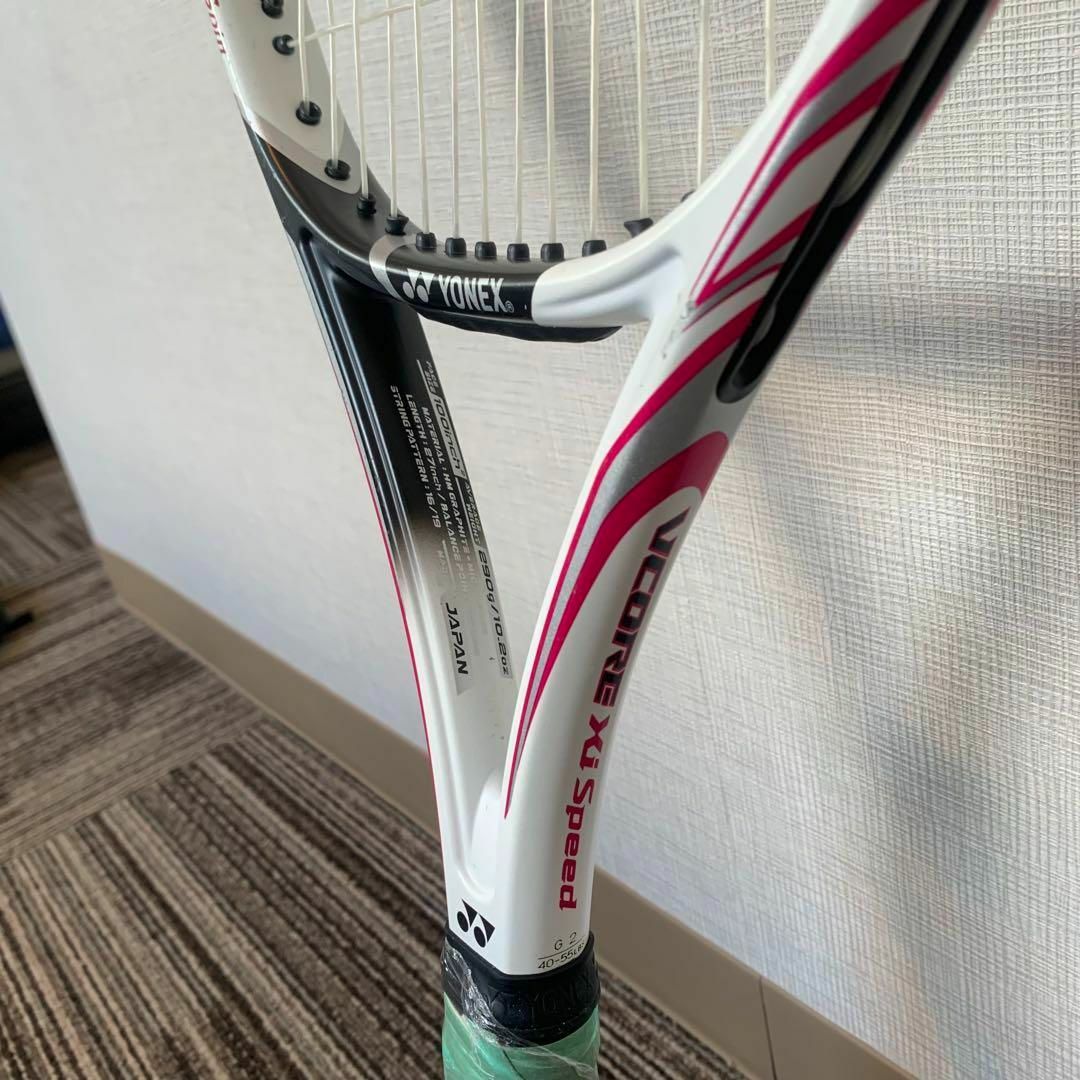 【美品】YONEX  テニスラケット VCORE Xi Speed G2