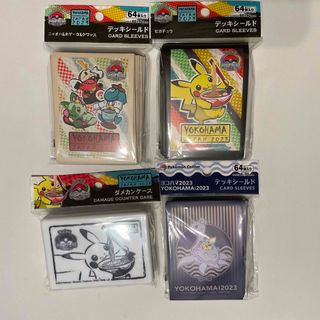 7ページ目 - ポケモン 新品 カードサプライ/アクセサリの通販 6,000点