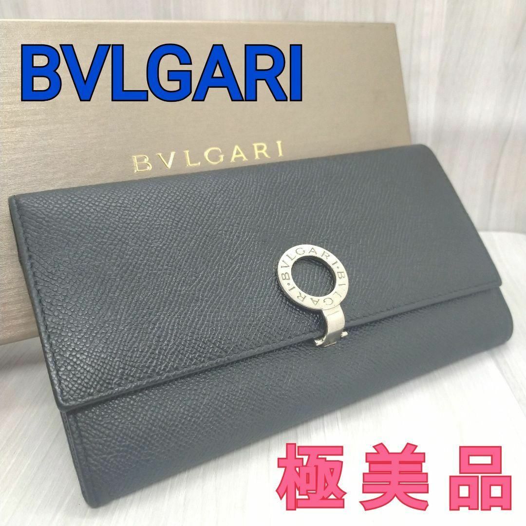 ✨美品✨ BVLGARI ブルガリ ブラック 黒 ゼロワン 長財布黒ブラック