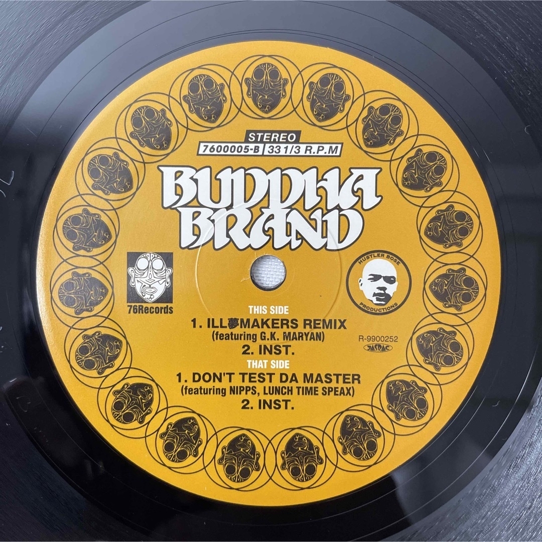 buddah brand 12×3 don