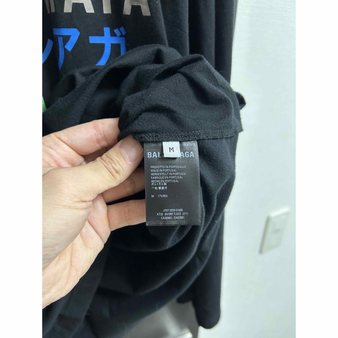 Balenciaga(バレンシアガ)の【再販無し・名作激レア・最安値】balenciaga language ロンT メンズのトップス(Tシャツ/カットソー(七分/長袖))の商品写真