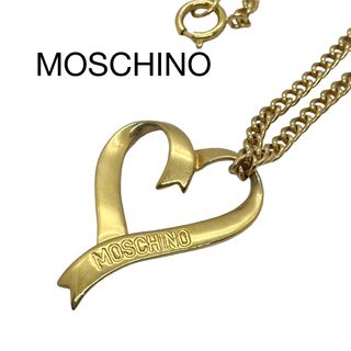 モスキーノ アクセサリーの通販 300点以上 | MOSCHINOのレディースを