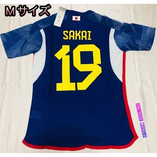 アディダス(adidas)のサッカー日本代表ユニフォーム # 19 SAKAI (酒井 宏樹) M サイズ(ウェア)