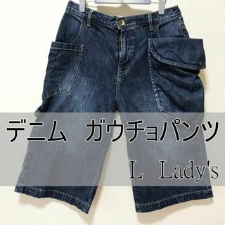 L　デニムガウチョパンツ　レディース　スタープリント(ハーフパンツ)